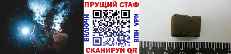 Купить наркоту Бокситогорск ГАШ  MDMA  Кокаин  МЕФ  Конопля 
