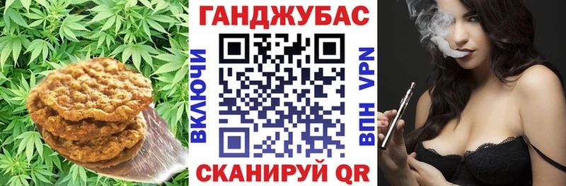 магазин    MEGA вход  Canna-Cookies конопля  Бокситогорск 