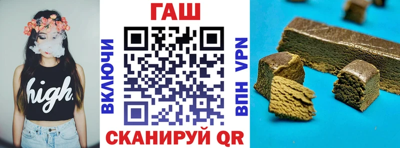 Гашиш 40% ТГК  Бокситогорск 