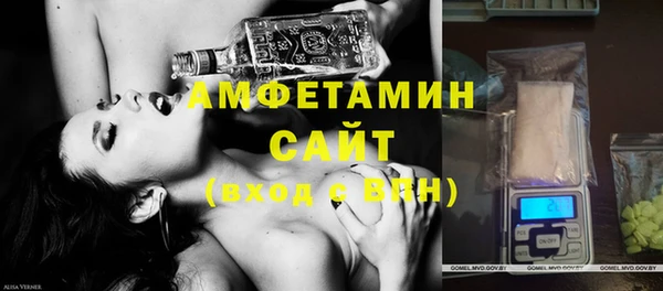 метадон Алексеевка