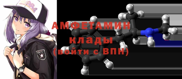 метадон Алексеевка