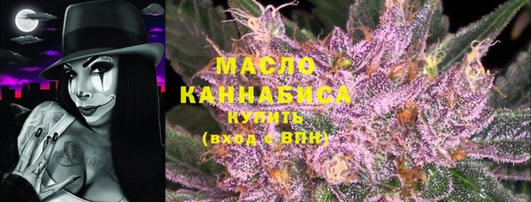 марки lsd Алзамай