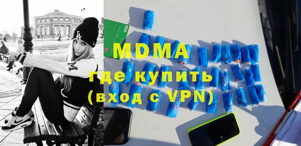 метадон Алексеевка