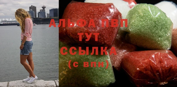 герыч Алексин
