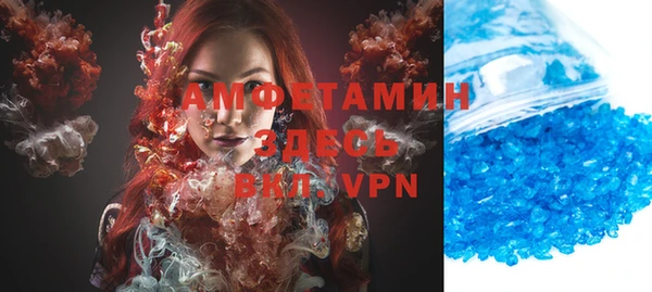 марки lsd Алзамай