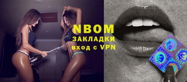 метадон Алексеевка