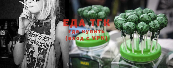 марки lsd Алзамай