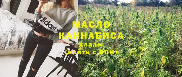 марки lsd Алзамай