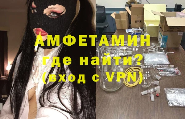 марки lsd Алзамай