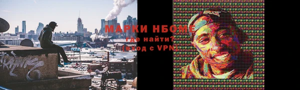 метадон Алексеевка