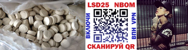 кракен зеркало  Бокситогорск  ЛСД экстази кислота  наркота 
