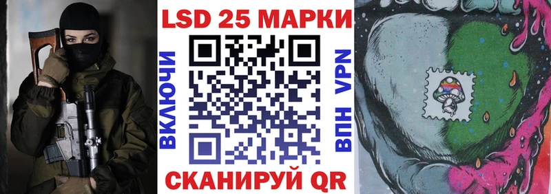 mega зеркало  мориарти клад  Наркотические марки 1500мкг  Бокситогорск 